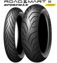 Újdonság! Dunlop RoadSmart III