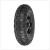 Vee Rubber VRM259 Venom 21x7-10 Quad gumi - Motorgumi webáruház