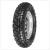 Vee Rubber VRM275 180/80-14 Enduro gumi - Motorgumi webáruház